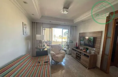 Apartamento com 2 dormitórios à venda, 86 m² por r$ 550.000,00 - freguesia do ó - são paulo/sp