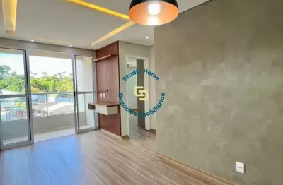 Apartamento à venda no portal mirante da lagoa - araras/sp