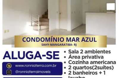Casa em condomínio fechado com 2 quartos para alugar na Avenida Vale Do Sahy, Sahy, Mangaratiba