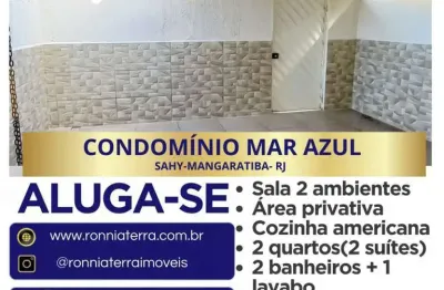 Casa com 2 quartos para alugar na Avenida Vale Do Sahy, Sahy, Mangaratiba