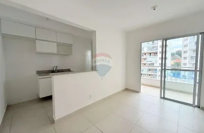 Apartamento com 2 quartos para alugar na Rua Luiz Moreira Guedes, 49, Mansões do Bom Pastor, Juiz de Fora
