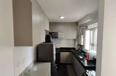 Apartamento com 2 quartos para alugar na Avenida Presidente Juscelino Kubitscheck, 3801, Barbosa Lage, Juiz de Fora