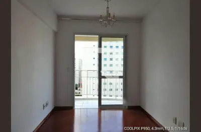 Apartamento com 2 quartos à venda em Pinheiros, São Paulo 