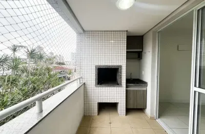 Apartamento com 2 quartos à venda na Rodovia Amaro Antônio Vieira, 2259, Itacorubi, Florianópolis