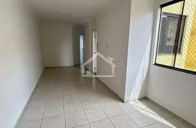Apartamento para aluguel, 2 quartos, 1 suíte, 1 vaga, Iguaçu - Ipatinga/MG