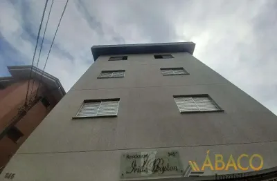 Apartamento com 1 quarto para alugar no Jardim Lutfalla, São Carlos 