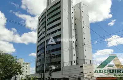 Apartamento à venda 2 quartos, 1 suite, 1 vaga, 145.82m², centro, ponta grossa - pr