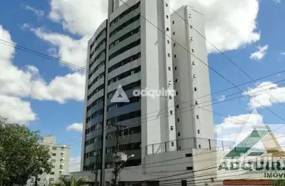 Apartamento à venda - edifício por do sol - 3 quartos (sendo um deles suíte), 1 vaga, 78.17m² de ár