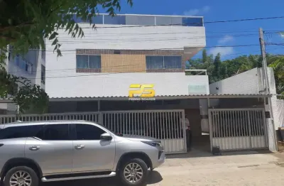Apartamento com 3 quartos à venda na Rua Zilda Pessoa Barreto, 98, Areia Dourada, Cabedelo