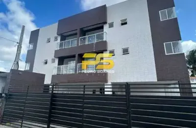 Apartamentos a venda no bairro do gramame em joão pessoa - pb.