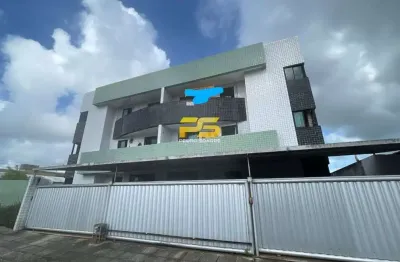 Apartamento com 2 quartos à venda na Rua Raul Carvalho, 219, Ipês, João Pessoa