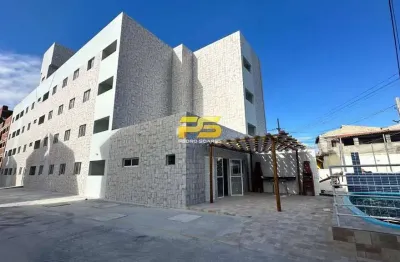 Apartamento com 2 quartos à venda na Rua Manoel Rodrigues de Lacerda, 405, Gramame, João Pessoa