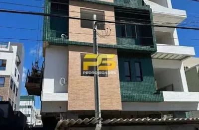 Apartamento com 2 quartos à venda, bessa - joão pessoa