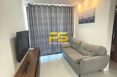 Apartamento com 2 quartos para alugar na Avenida Mar de Behring, 193, Intermares, Cabedelo