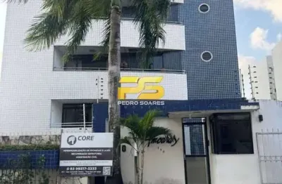 Apartamento com 3 quartos à venda na Rua São Gonçalo, 110, Manaíra, João Pessoa