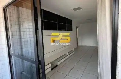 Apartamento com 3 quartos à venda na Rua Jaime Carvalho Tavares de Melo, Manaíra, João Pessoa