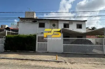 Casa em condomínio fechado com 3 quartos à venda na Rua Agostinho Garcia Lobo, s/n, Camboinha, Cabedelo