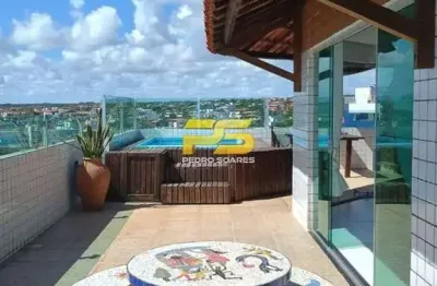 Cobertura com 3 quartos à venda na Avenida Ilza Ribeiro, s/n, Jacumã, Conde