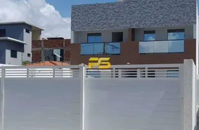 Apartamento com 1 quarto à venda no Carapibus, Conde 