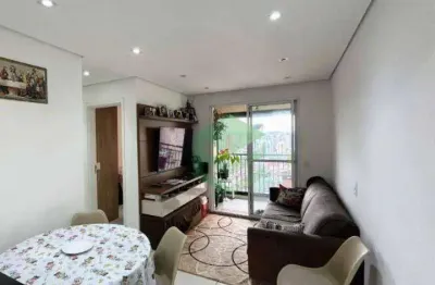 Apartamento com 2 dormitórios à venda, 56 m² por r$ 550.000 - centro - são bernardo do campo/sp