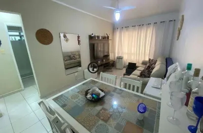 Apartamento com 1 quarto à venda na Rua Cubatão, 108, Pitangueiras, Guarujá