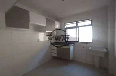 Apartamento com 2 quartos, elevador, garagem coberta e localização privilegiada – recanto da mata / zona norte – juiz de fora!!!!