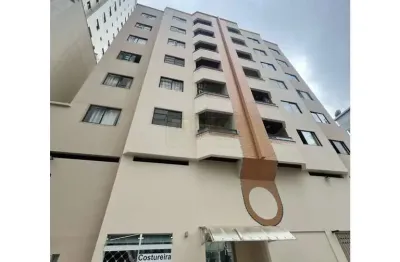 Apartamento 2 quartos para venda no bairro centro em balneário camboriú