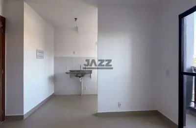 Apartamento com 2 quartos à venda na Rua José Freitas Amorim, 200, Mansões Santo Antônio, Campinas