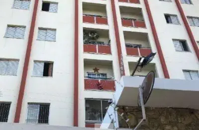 Apartamento à venda - chácara da barra, campinas - 62m2  - 2 quartos