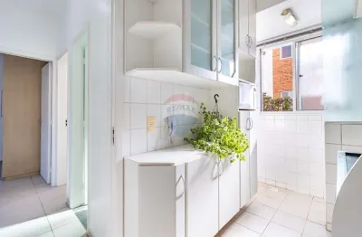 Re/max vende apartamento garden 50 m² parque prado r$ 365.000,00 - 2 quartos, 1 banheiro, 1 vaga - campinas/sp