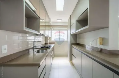 RE/MAX Vende Apto 75m², R$720.000 - 3 Quartos, 1 Suíte, 2 Banheiros, 2 Vagas e Área Gourmet - Condomínio Reviva, Parque Prado, Campinas SP