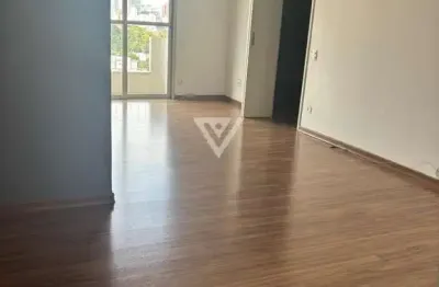 Apartamento com 2 quartos à venda na Rua Antônio Borba, 192, Vila Madalena, São Paulo