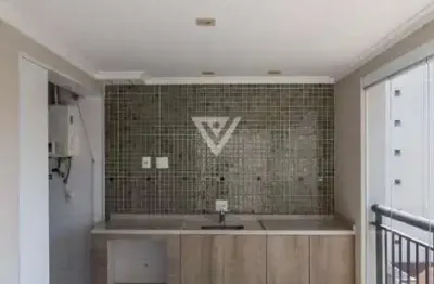 Apartamento com 2 quartos à venda na Rua Jeroaquara, 406, Vila Romana, São Paulo