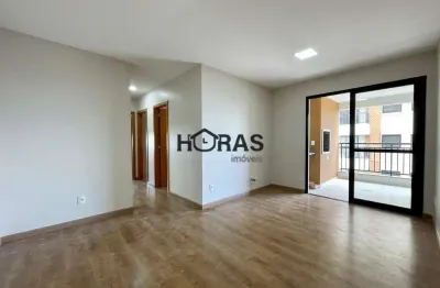 Edifício upper parque das águas | aluguel |  3 quartos, 1 suíte, 1 sala, 2 banheiros, 2 vagas, 78m².