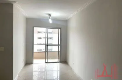 Apartamento para locação com 1 dormitório, 1 vaga de garagem, com 45 m² - vila clementino