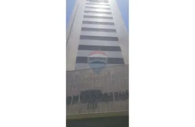 Sala comercial à venda na Av.gov Agamenom Magalhães, 2764, Santo Amaro, Recife