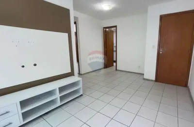 Apartamento com 3 quartos à venda na Estrada de Belém, 272, Encruzilhada, Recife