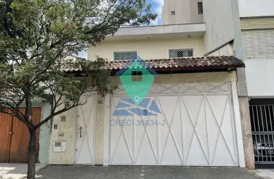 Sobrado à venda, 287 m² por r$ 2.900.000,00 - alto da lapa - são paulo/sp