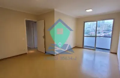 Apartamento 70m² para locação por r$ 5.370,47 em perdizes, são paulo