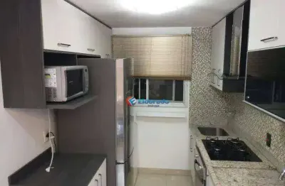 Apartamento à venda, 42 m² por r$ 250.000,00 - residencial real park sumaré - sumaré/sp