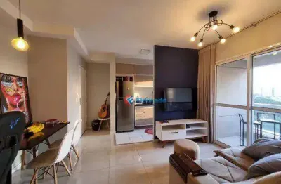 Apartamento com 1 quarto à venda por r$ 430.000 - vila lídia - campinas/sp