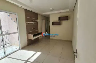 Apartamento com 2 dormitórios à venda, 49 m² por r$ 235.000,00 - jardim recanto dos sonhos - sumaré/sp