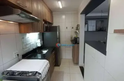 Apartamento com 2 quartos à venda na Rua Francisco Fadim, Morumbi, Paulínia