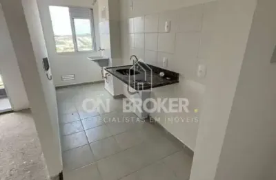 Apartamento com 2 quartos à venda - condomínio residencial landscape - valinhos