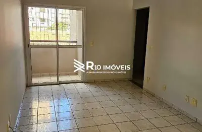 Apartamento à venda, 2 quartos, 1 suíte, 1 vaga - bairro santa monica, uberlândia mg