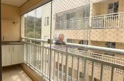 Vende-se apartamento 2 dorm, 1 vaga, 54 m², sacada envidraçada - residencia
