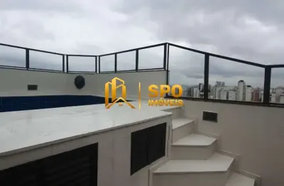 Apartamento com 2 quartos à venda na Rua Nhu-Guaçu, 209, Campo Belo, São Paulo