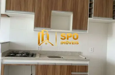 Apartamento com 1 quarto à venda na Rua João Gomes Batista, 1100, Jardim Marajoara, São Paulo