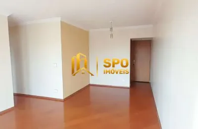 Apartamento à venda, vila alexandria - sp, 2 quartos, 2 vagas, lazer