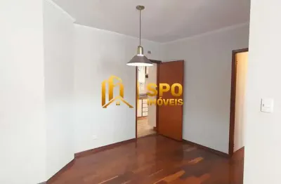 Apartamento com 78 m2, 2 Quartos, Vaga de Garagem e Lazer na Vila Mascote